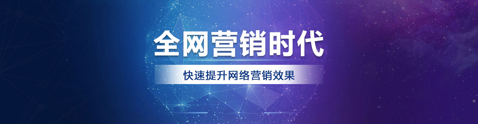 楠梓搜索开户返点