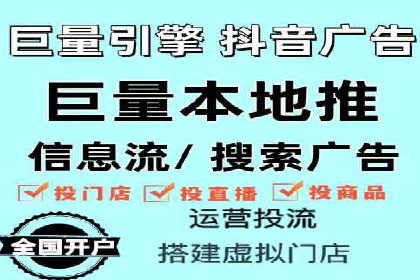 SEM推广代运营公司成功案例解析