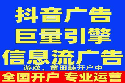 SEM代运营案例：打造高效广告投放方案